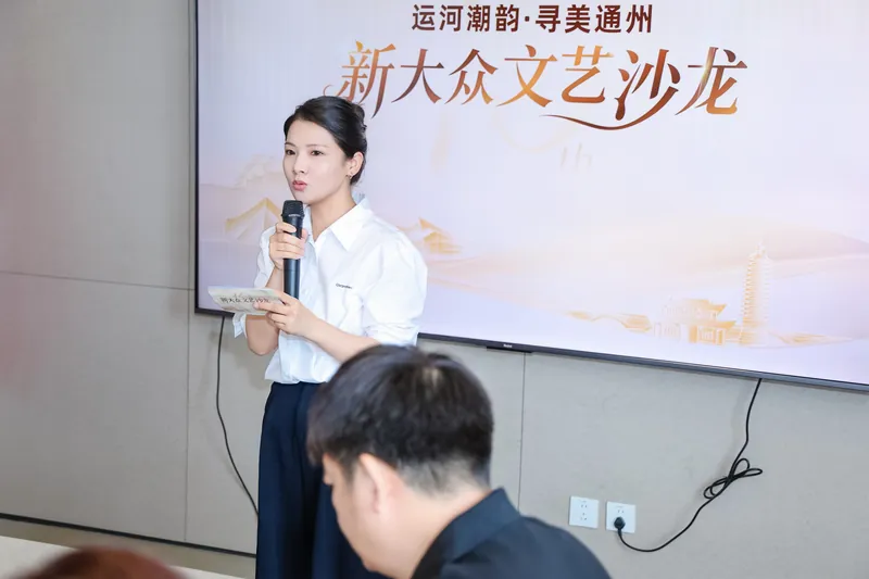 星空研究院活动回顾照片9