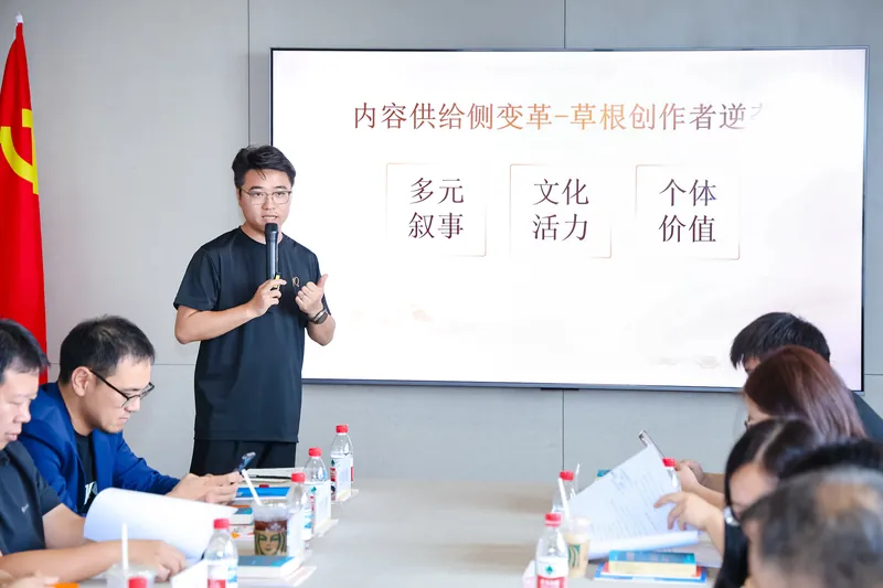 星空研究院活动回顾照片10