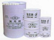 氰化钠行业深度解析 从价格到供应商的全面指南